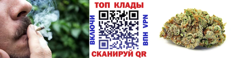 Все наркотики Сольвычегодск ГАШ  Alpha-PVP  Меф  Каннабис  MDMA  Кокаин 