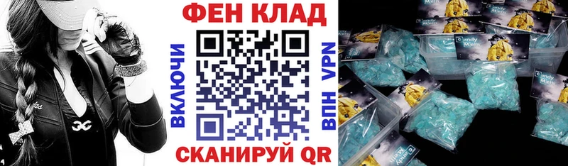 АМФ VHQ Сольвычегодск