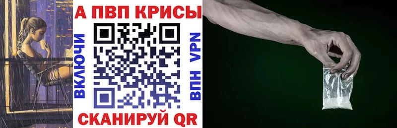 магазин    Сольвычегодск  OMG зеркало  А ПВП СК КРИС 