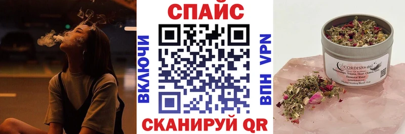 Бутират оксибутират  где можно купить   Сольвычегодск 