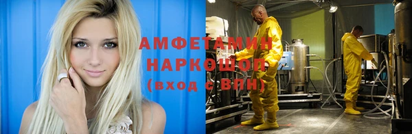 mdpv Алексин