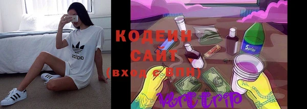 спиды Навашино