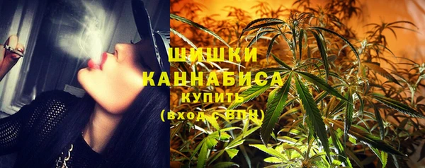 марихуана Надым