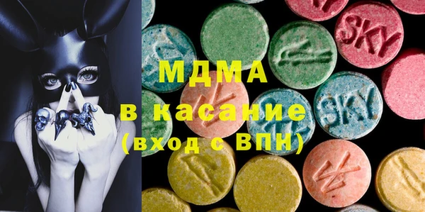 трава Алексеевка