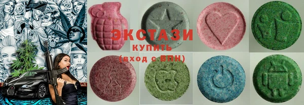 твердый Наволоки