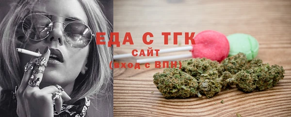 твердый Наволоки