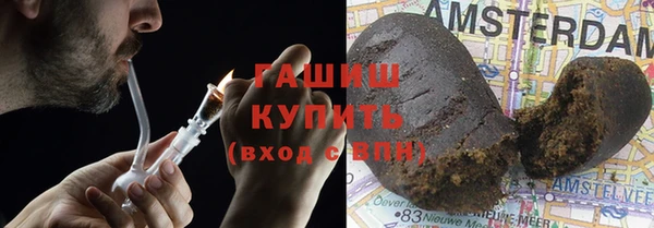 mdpv Алексин