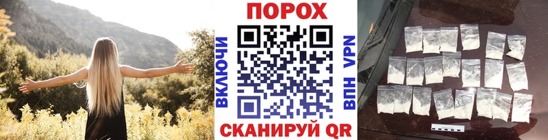 omg зеркало  Сольвычегодск  Метамфетамин Декстрометамфетамин 99.9% 