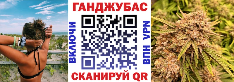 Марихуана план  купить наркотики цена  Сольвычегодск 
